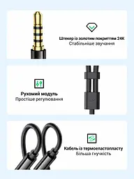 Аудіоадаптер-розгалужувач для гарнітури UGREEN AV141 штекер 3,5 мм на два гнізда 3,5 мм для навушників і мікрофона для комбінованого аудіороз'єму з підтримкою мікрофона вбудований кабель 0,2 м чорний із золотистими роз'ємами (30620) - мініатюра 5