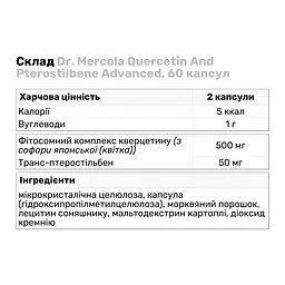Натуральна добавка Dr. Mercola Quercetin And Pterostilbene Advanced 60 капсул - мініатюра 3