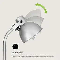 Інфрачервоний обігрівач Blumfeldt Heatbell Tower Smart (10038410) - мініатюра 7