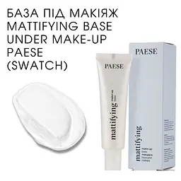 База під макіяж Paese Mattifying Base Under Make-up Матуюча 30 мл - мініатюра 3