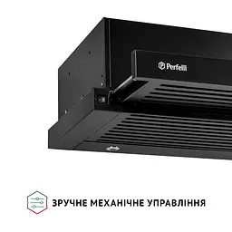 Вытяжка телескопическая PERFELLI ISEO 6IMF NERO - миниатюра 8