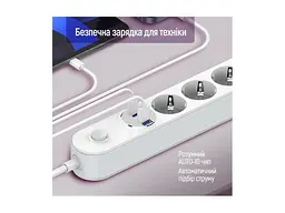 Сетевой фильтр ColorWay 2 м White (CW-CHE44PDW) - миниатюра 7