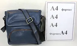 Шкіряна чоловіча наплічна сумка Mykhail Ikhtyar 23х25х6 см sum0023010 - мініатюра 10