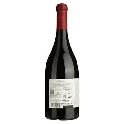 Вино Particular Garnacha Vinas Centenarias червоне сухе 0.75 л - мініатюра 2
