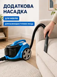 Пылесос без мешка 4000 Вт 3 л с циклонной системой и телескопической трубой для сухой уборки, синий (49676377) - миниатюра 7