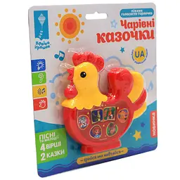 Іграшка Петушок Плеєр Музичний на українській мові