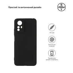 Чохол до мобільного телефона Armorstandart Matte Slim Fit Xiaomi Redmi Note 12S 4G Camera cover Black (ARM67502) - мініатюра 3