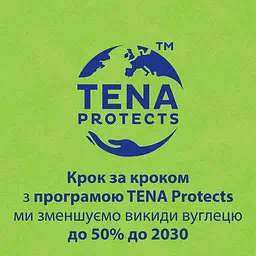 Урологічні прокладки Tena Lady Slim Extra Plus 6 крапель 8 шт. - мініатюра 11