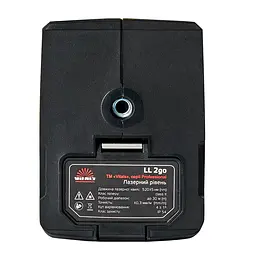 Рівень лазерний Vitals Professional LL 2go (162512) - мініатюра 6