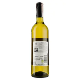 Вино Wild Garden Chenin Blanc, біле, напівсухе, 13%, 0,75 л - мініатюра 2