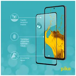 Скло захисне Piko Full Glue Xiaomi Redmi Note 11 Pro Black (1283126522697) - мініатюра 5