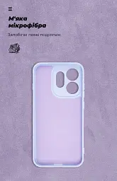Чохол ArmorStandart ICON для OPPO Reno16 5G Camera cover Lavender - мініатюра 4
