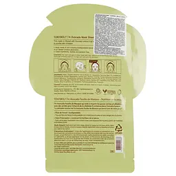 Маска тканинна для обличчя Tony Moly I'm Avocado Mask Sheet Nutrtion Авокадо, 21 мл - мініатюра 2