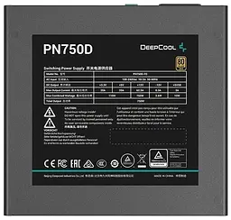 Блок живлення Deepcool PN750D 750W (R-PN750D-FC0B-EU) - мініатюра 3
