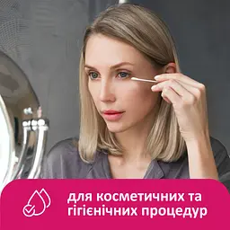 Ватні палички Lady Cotton 300 шт. - мініатюра 6