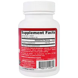S-ацетил глутатіон Jarrow Formulas S-Acetyl L-Glutathione 100 мг 60 таблеток - мініатюра 2