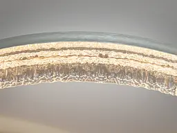 Стельова LED люстра Diasha 8819/600+400 золото 100W пульт - мініатюра 5
