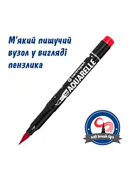 Фломастери 12 кол. Centropen акварельні (8683/12) - мініатюра 3