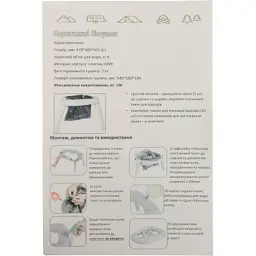 Біотуалет Time Eco ТЕ-1042 (4820211101510) - мініатюра 8