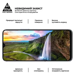 Скло захисне Armorstandart Pro Honor X6 / X6a Black (ARM69381) - мініатюра 4