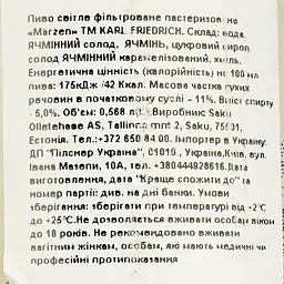 Пиво Karl Friedrich Marzen світле фільтроване 5% 0.568 л - мініатюра 5