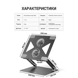 Підставка для ноутбука OfficePro LS121G (LS121G) - мініатюра 5