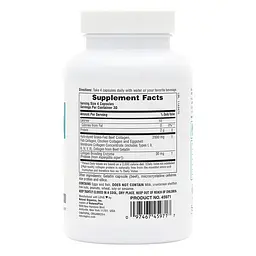 Пептиди колагену NaturesPlus Collagen Peptides (Type I II III IV V X) 120 капсул - мініатюра 2
