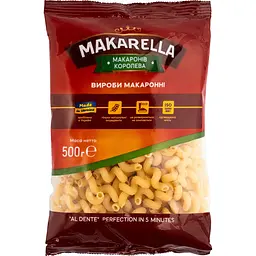 Макаронні вироби Makarella Ріжки виті 500 г
