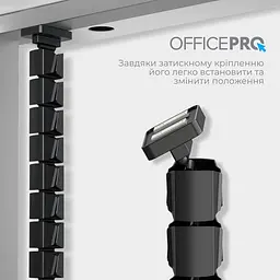 Органайзер для кабелю Officepro CM800B Black - мініатюра 8