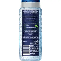Гель для душу NIVEA MEN Pure Impact 3 в 1 для тіла обличчя та волосся 500 мл (4005900054319) - мініатюра 3