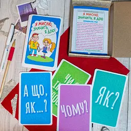 Психологічна гра Ranok Creative Я думаю, значить дію! для занять із дітьми 30 карток (10156045) - мініатюра 4