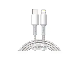 Кабель BASEUS 20W Type-C-Light.2 м (CATLGD-A02) білий