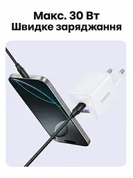 Мережевий зарядний пристрій UGREEN X516 загальна потужність до 30 Вт USB-C до 30 Вт + USB-A до 22,5 Вт GaN чорний (65014) - мініатюра 5