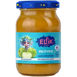 Пюре Elfik Magic из яблок без добавления сахара 170 г