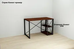 Комп'ютерний стіл Ferrum-decor Таккота 75x100x70 чорний ДСП Венге 16мм (FRD-101939) - мініатюра 2