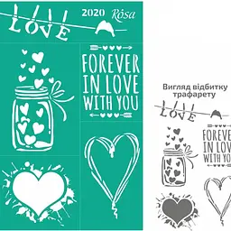 Трафарет багаторазовий самоклеючий №2020 Елементи та написи 13×20см Love Rosa Talent