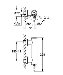 Змішувач для душу Grohe Atrio 32650003 Хром - мініатюра 2