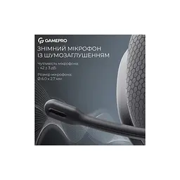 Навушники GamePro Asgard Bragi 7.1 RGB Tri-Mod Black (HSW250B) - мініатюра 8