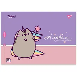 Зошит для малювання А4 Yes Pusheen 20 аркушів 4 шт. (130589) - мініатюра 3