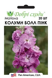 Насіння матіоли Колумн Бол Пінк (Column Ball Pink)