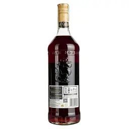 Ром Captain Morgan Dark, 40%, 1 л - мініатюра 8