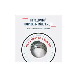 Електрочайник Tefal KO150F30 - мініатюра 8