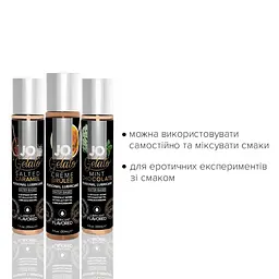 Набір System JO Tri-Me Triple Pack, Десертний - мініатюра 2
