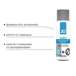 Лубрикант System JO H2O Original на водній основі 60 мл (ROZ6400230291) - мініатюра 2