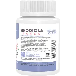 Родіола рожева Stark Rhodiola rosea 200 мг 60 капсул - мініатюра 2