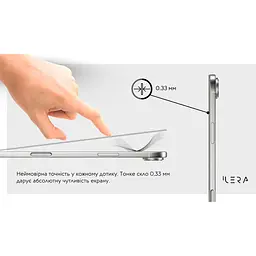 Захисне скло iLera Infinity Glass 2.0 для Apple iPhone Air (ILin17Air) [144451] - мініатюра 11