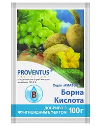 Борна кислота 20г