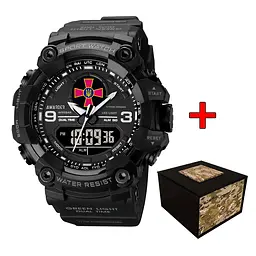 Наручний годинник чоловічий 001 ЗСУ All Black Awarder acs0032032