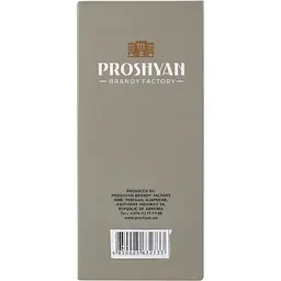 Бренді Proshyan 5 років 40% 0.5 л в коробці - мініатюра 7
