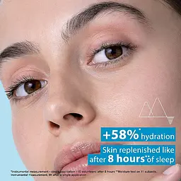 Зволожуюча нічна маска Uriage Eau Thermale 50 мл - мініатюра 6